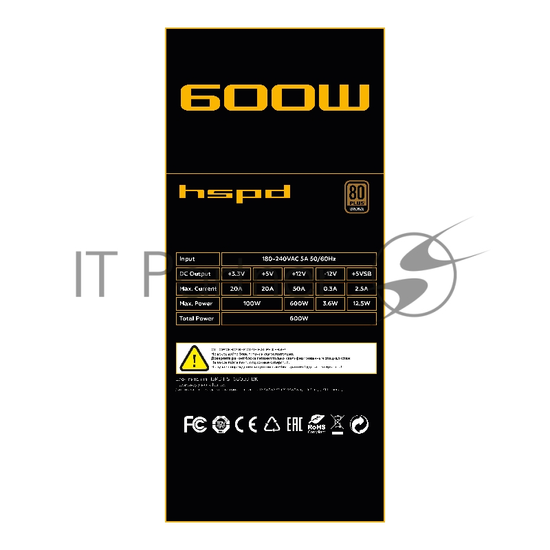Блок питания Power Supply HSPD, 600W 80+ Bronze (ATX, 2.31, Semi-modular, 1x24(20+4)pin 550mm, 1xCPU*2 8(4+4)pin 600+150mm, 1xPCIe*2 8(6+2)pin 500+150mm, 2xSATA*3 400+150+150mm, 1xMOLEX4pin*3+FDD 400+150+150+150mm , Active, 120x120mm, 150x140x86mm, A