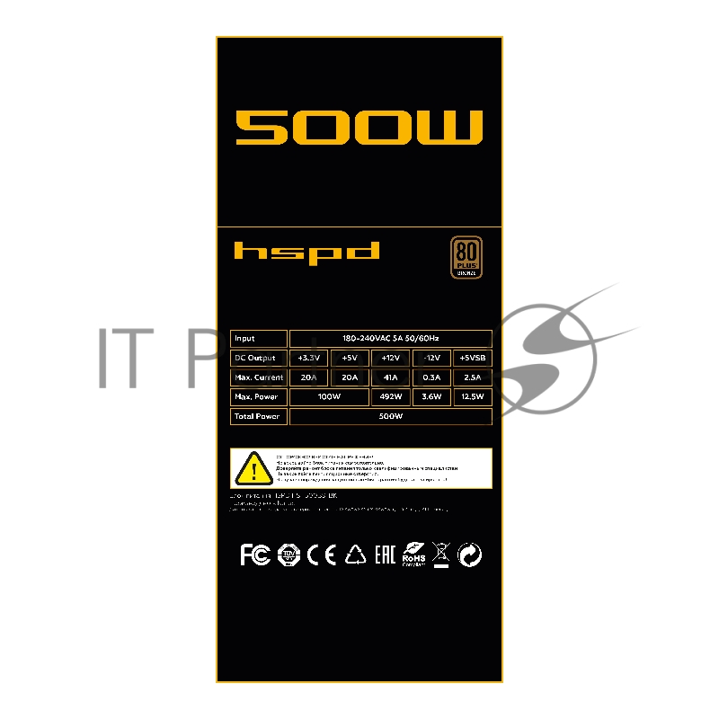Блок питания Power Supply HSPD, 500W 80+ Bronze (ATX, 2.31, Semi-modular, 1x24(20+4)pin 550mm, 1xCPU*2 8(4+4)pin 600+150mm, 1xPCIe*2 8(6+2)pin 500+150mm, 2xSATA*3 400+150+150mm, 1xMOLEX4pin*3+FDD 400+150+150+150mm , Active, 120x120mm, 150x140x86mm, A
