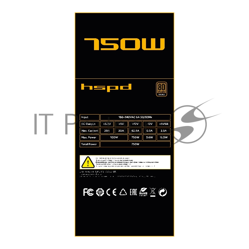 Блок питания Power Supply HSPD, 750W 80+ Bronze (ATX, 2.31, Semi-modular, 1x24(20+4)pin 550mm, 1xCPU*2 8(4+4)pin 600+150mm, 1xPCIe*2 8(6+2)pin 500+150mm, 2xSATA*3 400+150+150mm, 1xMOLEX4pin*3+FDD 400+150+150+150mm , Active, 120x120mm, 150x140x86mm, A