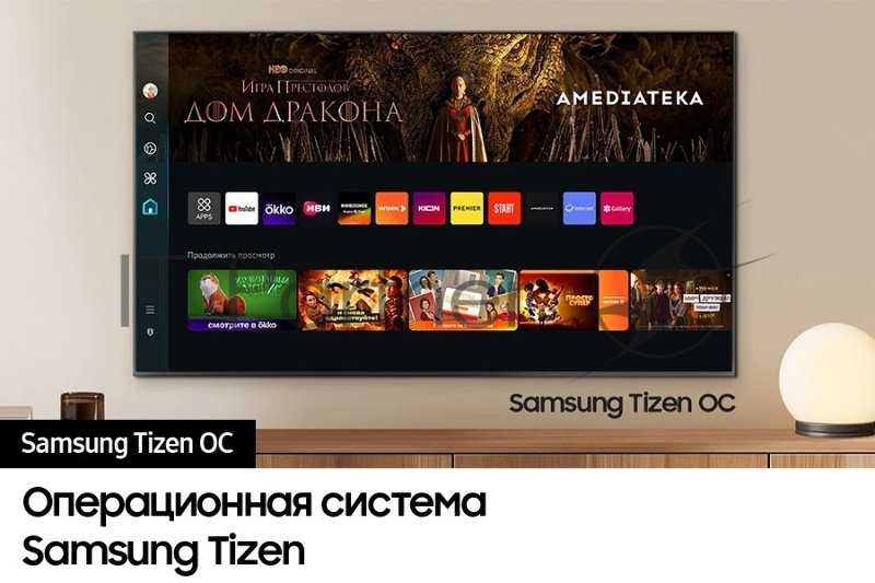 Телевизор QLED Samsung 65 QE65QN800DUXRU Q черный титан/серебристый 8K Ultra HD 120Hz DVB-T2 DVB-C DVB-S2 USB WiFi Smart TV