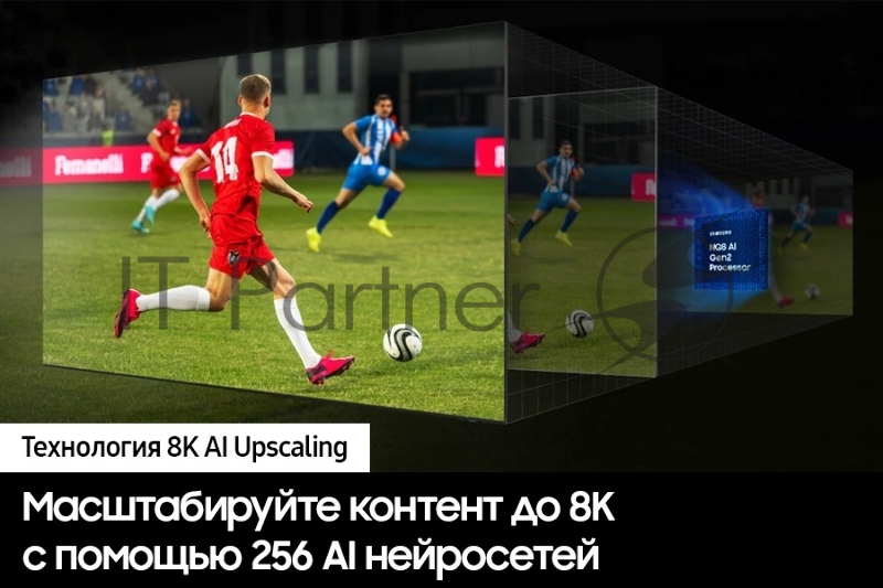 Телевизор QLED Samsung 65 QE65QN800DUXRU Q черный титан/серебристый 8K Ultra HD 120Hz DVB-T2 DVB-C DVB-S2 USB WiFi Smart TV