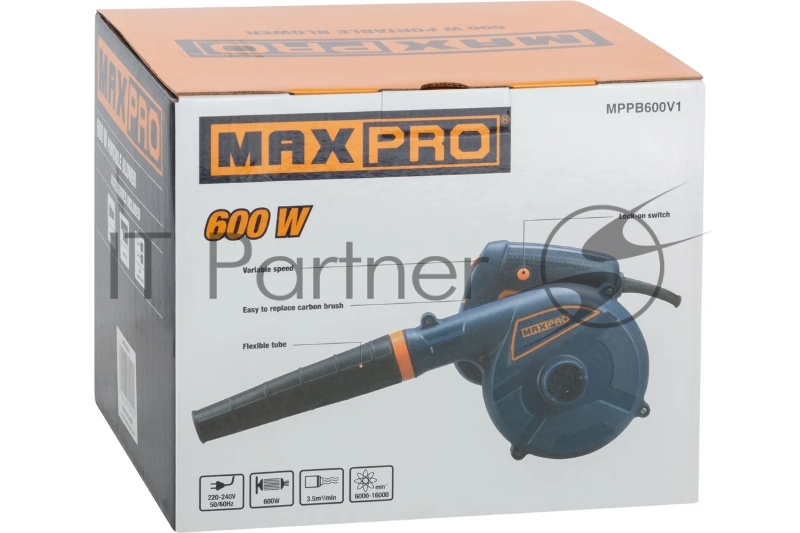 Воздуходувка-пылесос MAX-PRO 600 Вт, 6000-16000 об/мин, 3500 л/мин, 1,5 кг, дополнительные щетки, коробка
