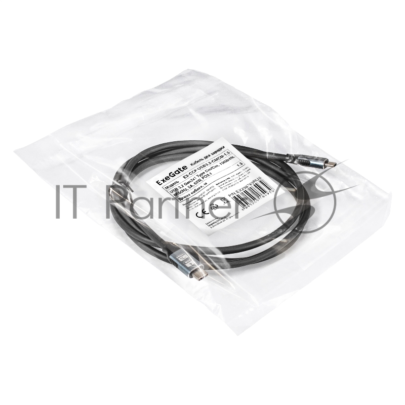 Кабель для зарядки Type-C - Type-C ExeGate EX-CCP-USB3.2-CMCM-1.5 (USB 3.2 Gen2x1 Type Cm/Cm, 10Gbit/s, 8K60Hz, 5A, 60W, PD3.1, 1,5м)