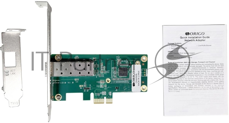 Сетевой адаптер/ Сетевой адаптер PCI-E, Intel I210, 1x1000Base-X SFP