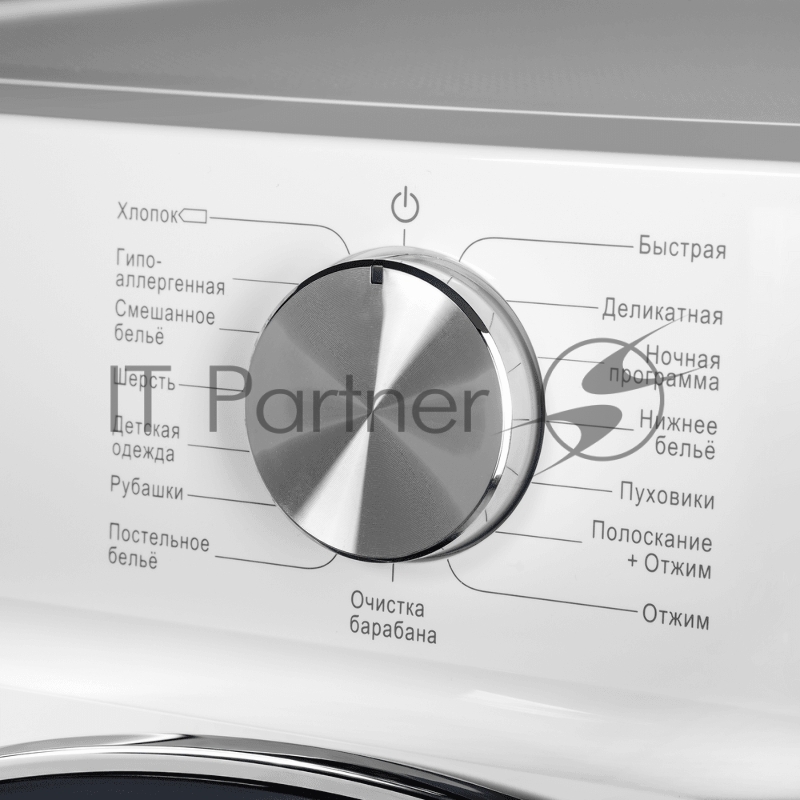 Стиральная машина c инвертором и паром Maunfeld MFWM127IWH053