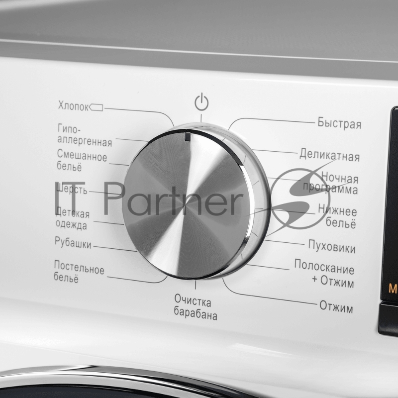 Стиральная машина c инвертором и паром Maunfeld MFWM127IWH02