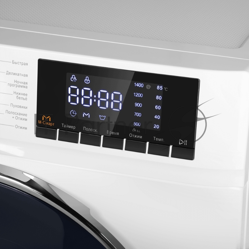 Стиральная машина c инвертором и паром Maunfeld MFWM127IWH02