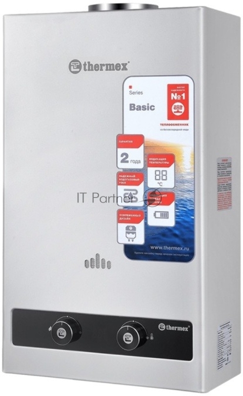 Водонагреватель газ. THERMEX B 20 D (Silver)