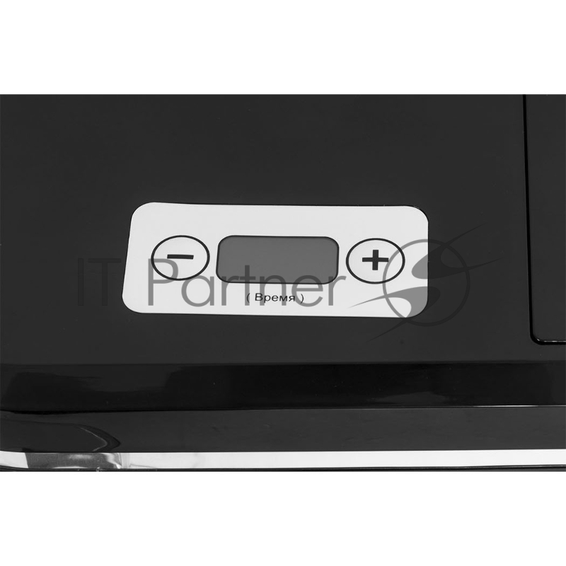 Миксер SUPRA MKS-1004