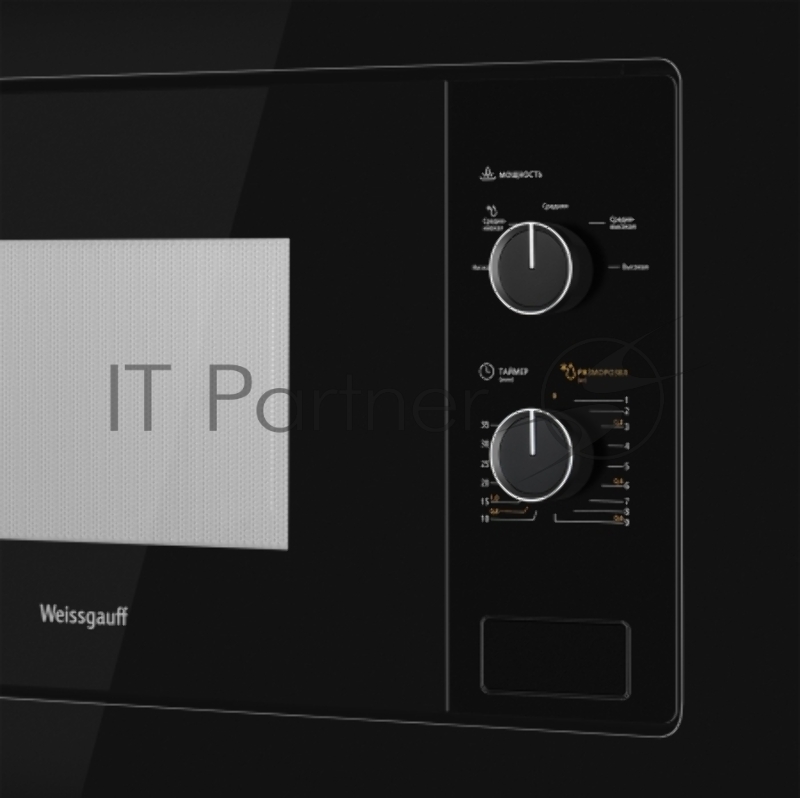 Микроволновая печь Weissgauff BMWO-206