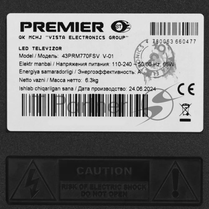 Телевизор PREMIER 43 43PRM770FSV черный, Direct LED, FHD, 60Hz, Android