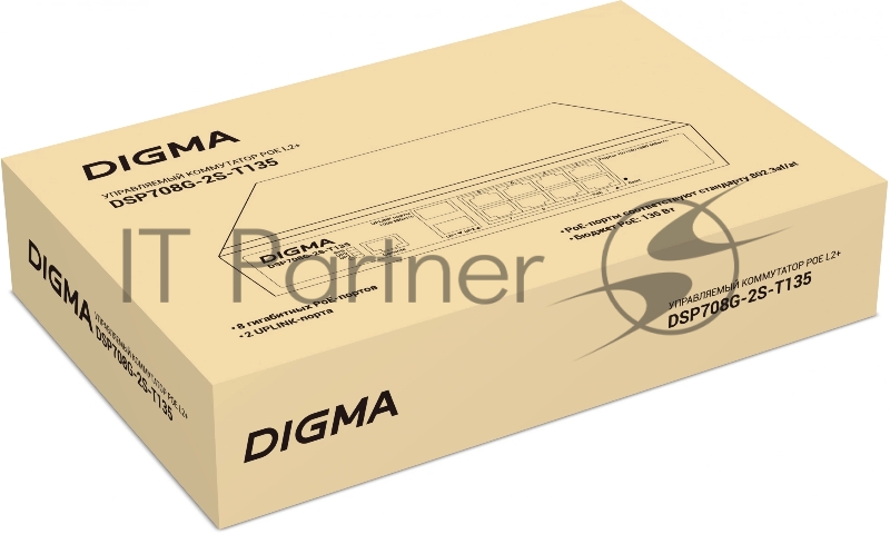 Коммутатор Digma DSP708G-2S-T135 (L2+) 8x1Гбит/с 2SFP 8PoE 8PoE+ 135W управляемый