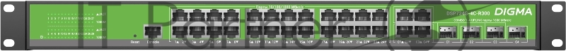Коммутатор Digma DSP724G-4C-R300 (L2+) 24x1Гбит/с 4xКомбо(1000BASE-T/SFP) 24PoE 24PoE+ 300W управляемый