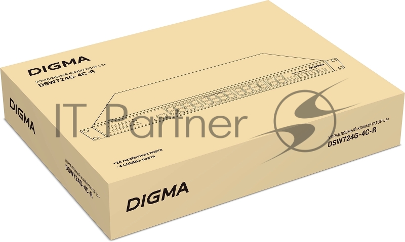 Коммутатор Digma DSW724G-4C-R (L2+) 24x1Гбит/с 4xКомбо(1000BASE-T/SFP) управляемый