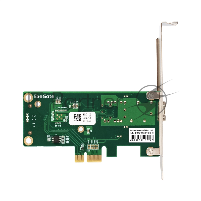 Комплект: Сетевой адаптер SFP ExeGate EXE-i210-F1 + Трансивер Single-Mode до 20км EXT-1G-SM1310-LC2-20KM (EX296228RUS: PCI-E x1 v2.0, порты 1x SFP (10/100/1000Mb/s), Gigabit Server NIC Intel Chipset I210-F1 + EX298328RUS: Tx:1310/Rx:1310 нм, до 20 км