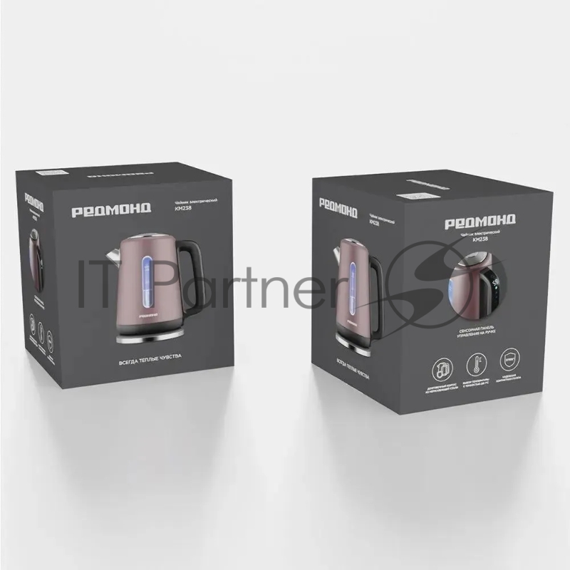 Чайник электрический Redmond KM238 1.7л. 1500Вт серо-коричневый корпус: пластик