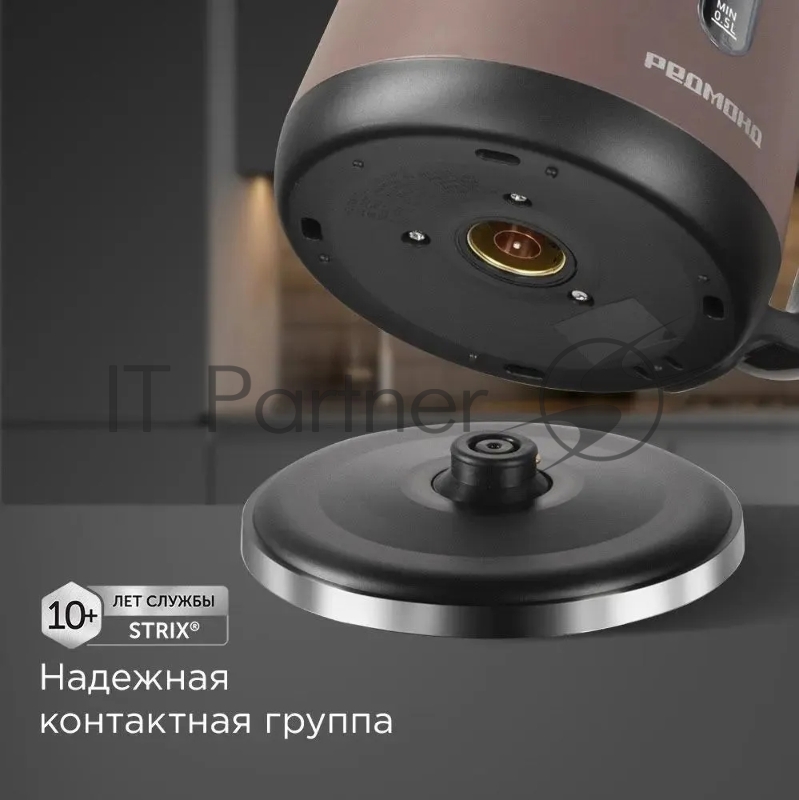 Чайник электрический Redmond KM238 1.7л. 1500Вт серо-коричневый корпус: пластик