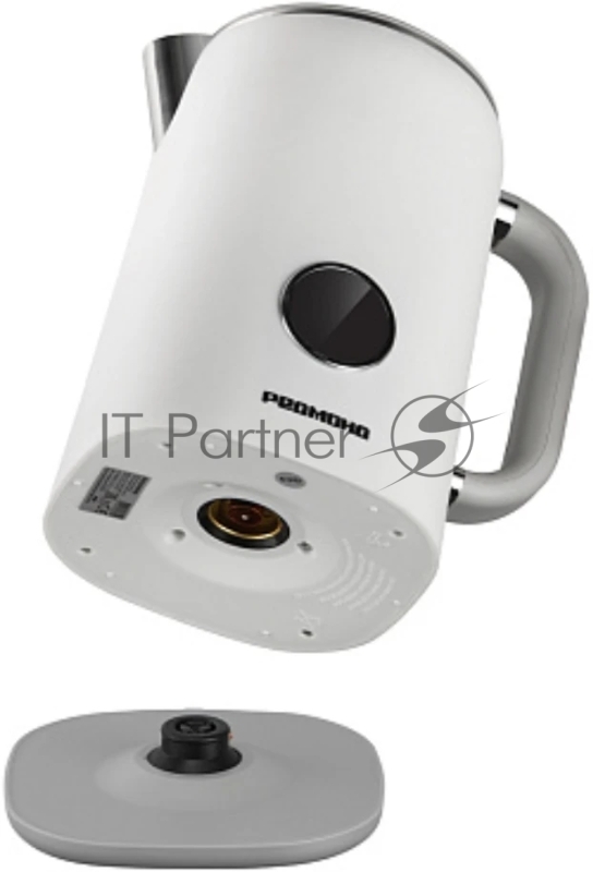 Чайник электрический Redmond KM237 1.7л. 1500Вт белый корпус: пластик