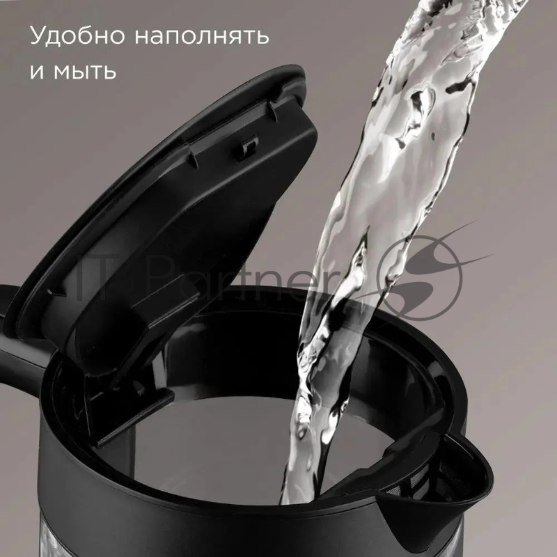 Чайник электрический Redmond KG250 1.7л. 2200Вт черный корпус: пластик/стекло