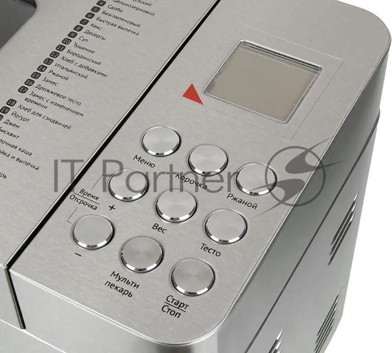 Хлебопечь Redmond RBM-M1910