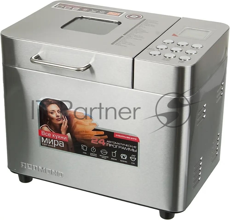 Хлебопечь Redmond RBM-M1910