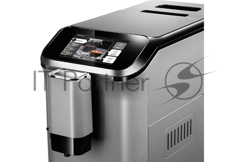 Кофемашина Redmond CM707 1350Вт серый