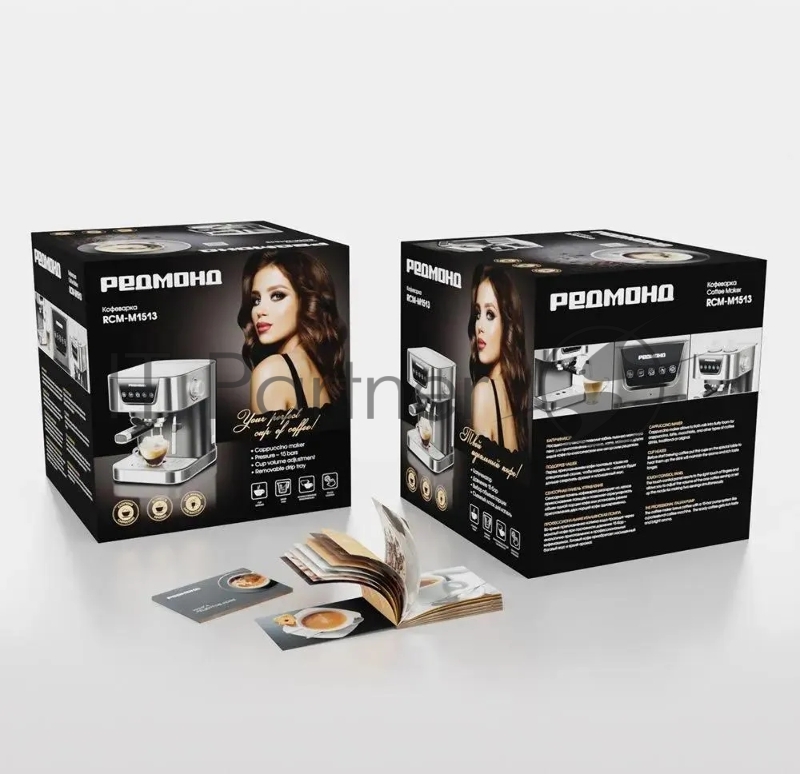 Кофеварка рожковая Redmond RCM-M1513 1050Вт серебристый/черный