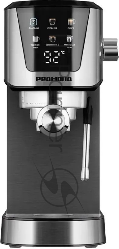 Кофеварка рожковая Redmond CM716 1350Вт серебристый/черный