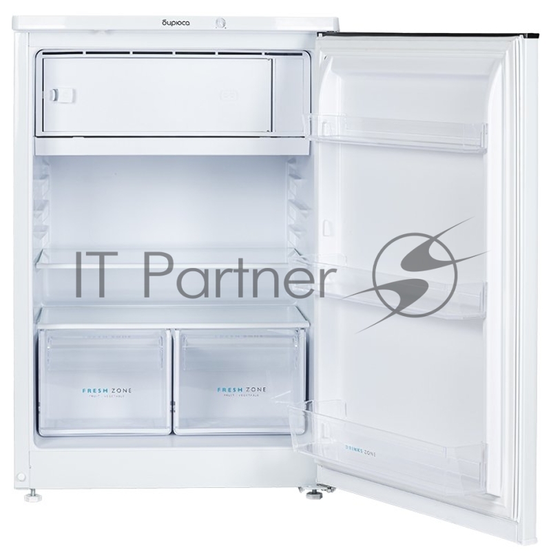 Холодильник Бирюса 508