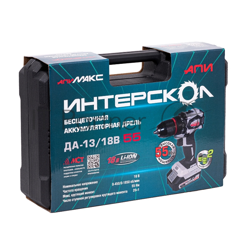 Дрель-шуруповерт Интерскол ДА-13/18В 55 600Вт аккум. патрон:быстрозажимной (кейс в комплекте) (952.2.2.70)