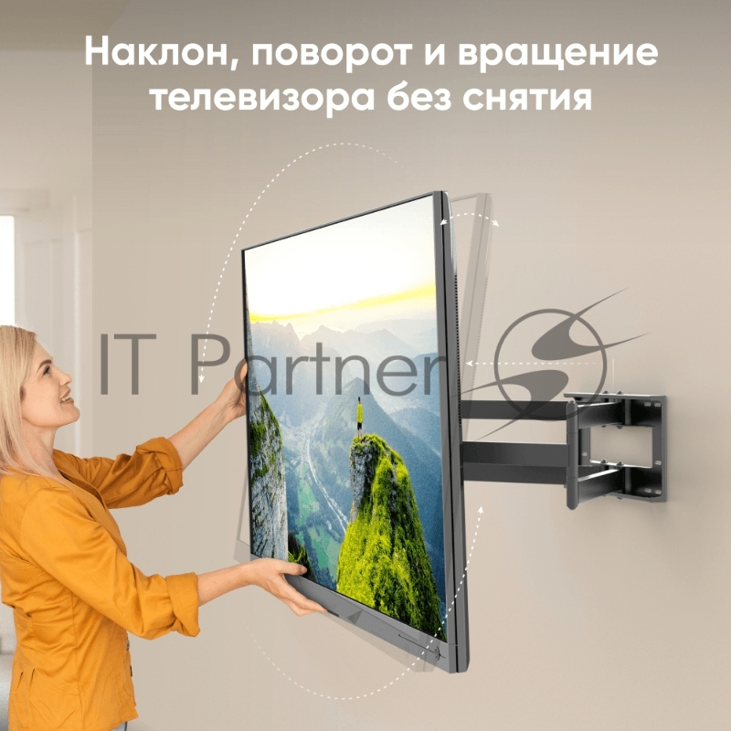 Кронштейн ONKRON M8L черный