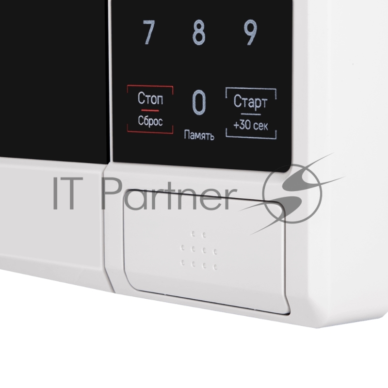 Микроволновая печь MAUNFELD MFSMO720EW07