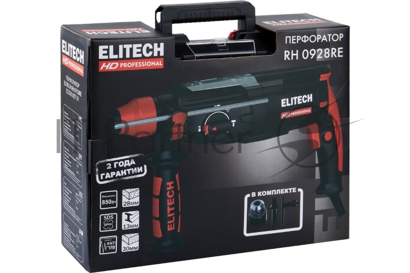 Перфоратор Elitech RH 0928RE, патрон:SDS-plus уд.:3.2Дж 850Вт (кейс в комплекте)