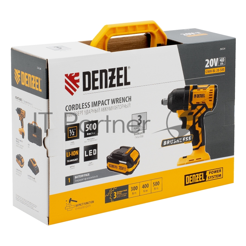 Гайковерт ударный аккумуляторный бесщет. CIWH-BL-20-500, Li-Ion, 20 В// Denzel