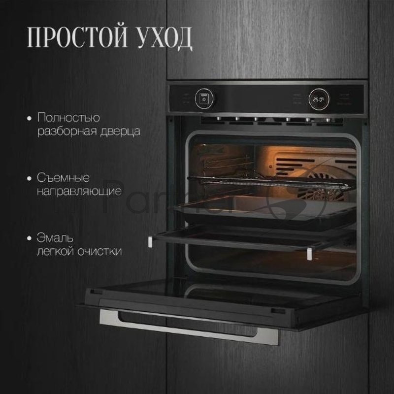 Духовой шкаф Kuppersberg HT 612 BX