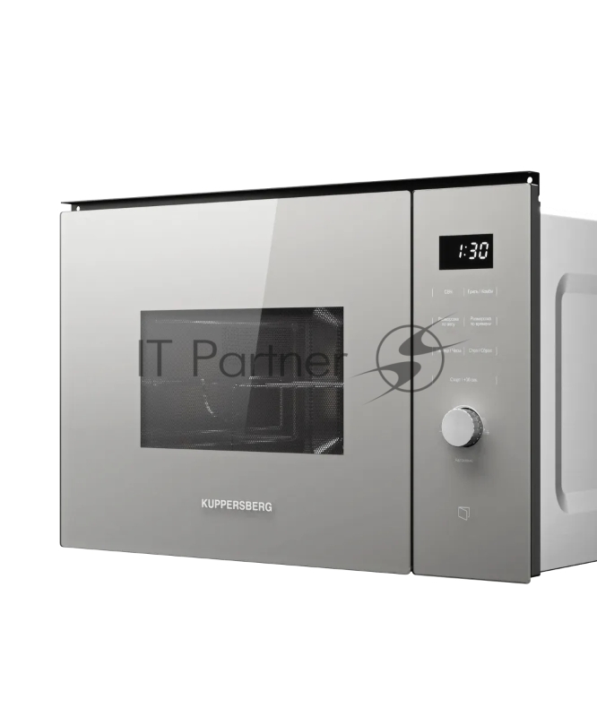 Встраиваемая микроволновая печь Kuppersberg HMW 650 GR C