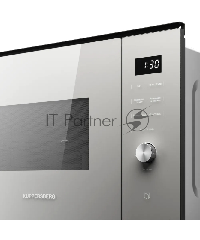 Встраиваемая микроволновая печь Kuppersberg HMW 650 GR C