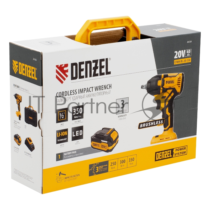 Гайковерт ударный аккумуляторный бесщет. CIWH-BL-20-350, Li-Ion, 20 В// Denzel