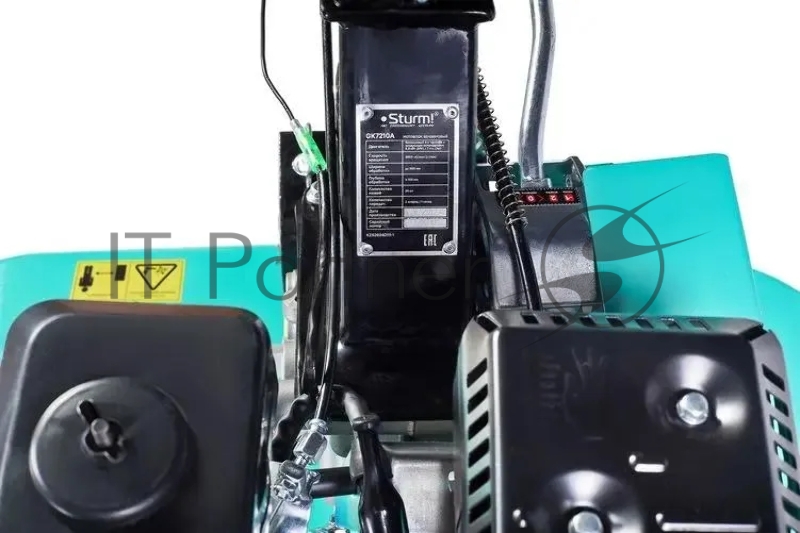 Мотоблок Sturm! GK7210A бензиновый 5.3кВт 7л.с.