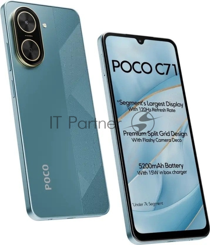 Смартфон POCO C71 RU 3/64Gb синий