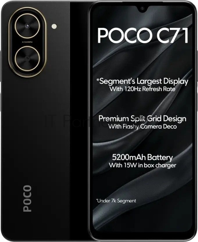Смартфон POCO C71 RU 4/128Gb черный