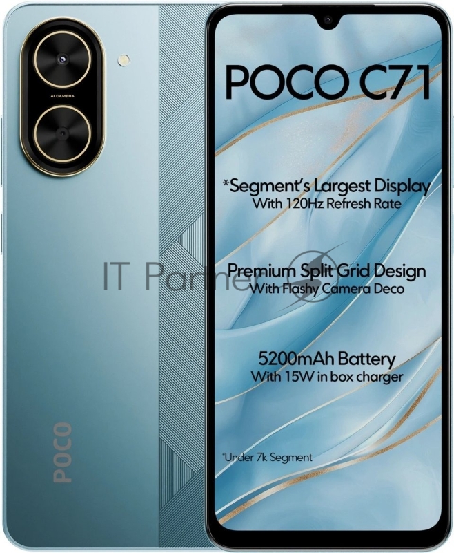 Смартфон POCO C71 RU 4/128Gb синий
