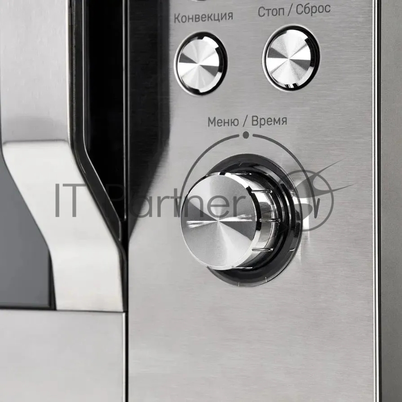 Микроволновая печь Kuppersberg FMW 250 X