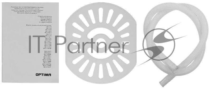 Стиральная машина OPTIMA МСП-75П (полуавтомат, насос, стирка/отжим 7,0кг)