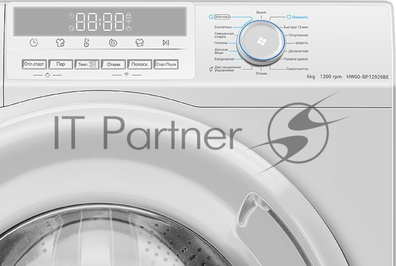 Стиральная машина Haier HW60-BP12929BE инверторный мотор