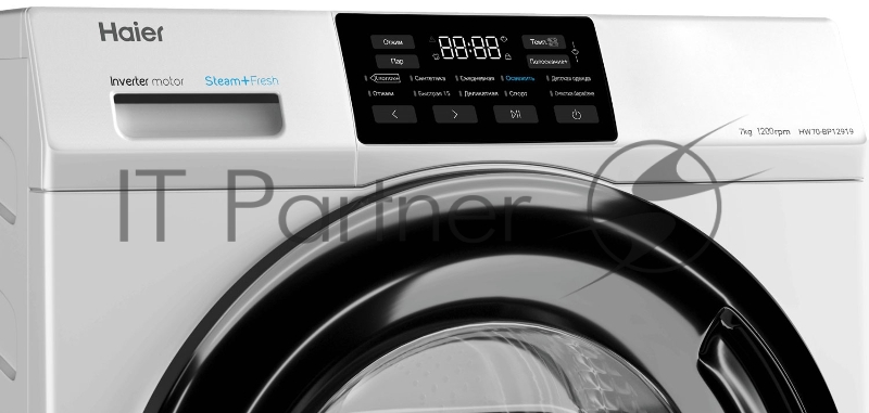 Стиральная машина Haier HW70-BP12919