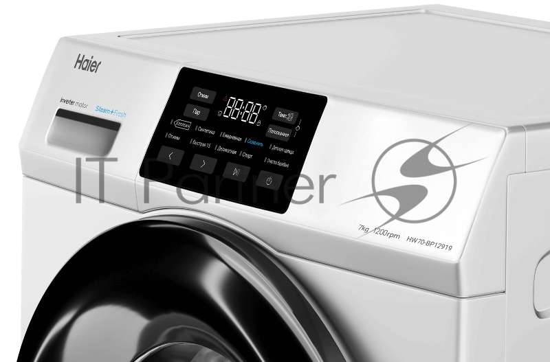 Стиральная машина Haier HW70-BP12919