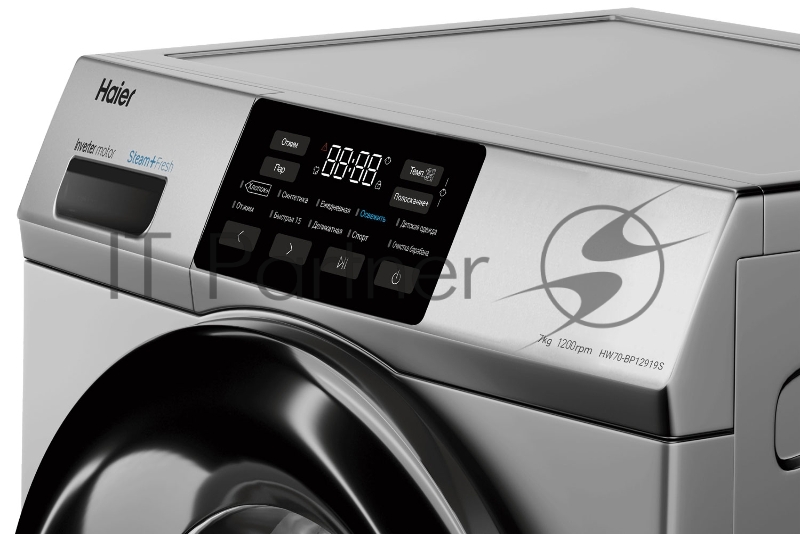 Стиральная машина Haier HW70-BP12919S
