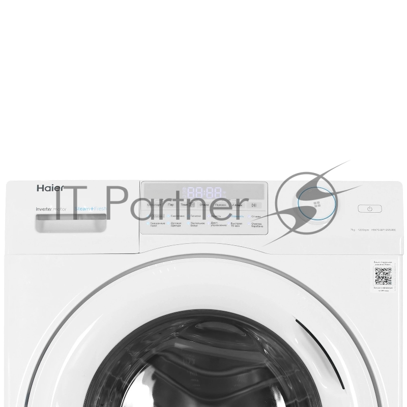 Стиральная машина Haier HW70-BP12959BE
