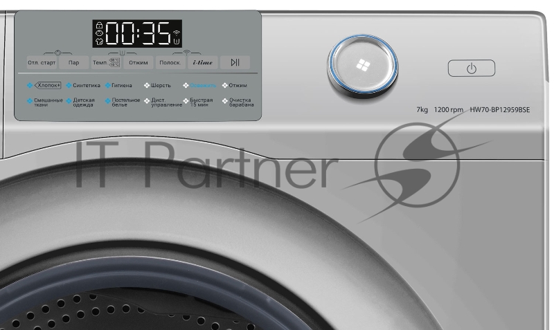 Стиральная машина Haier HW70-BP12959BSE